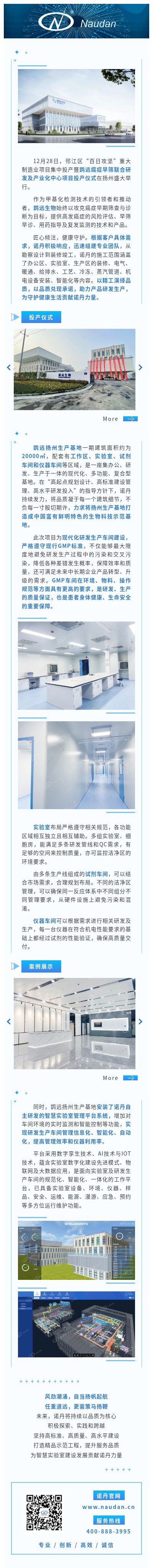 鹍遠.jpg